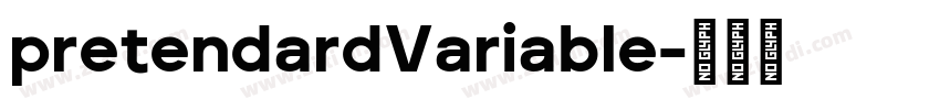 pretendardVariable字体转换