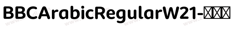 BBCArabicRegularW21字体转换