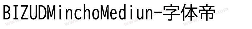 BIZUDMinchoMediun字体转换