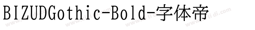BIZUDGothic-Bold字体转换