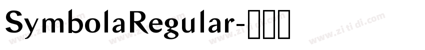 SymbolaRegular字体转换 SymbolaRegular字体转换