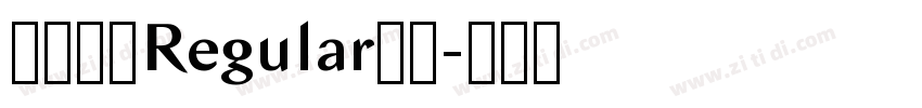 微雅软黑Regular字号字体转换
