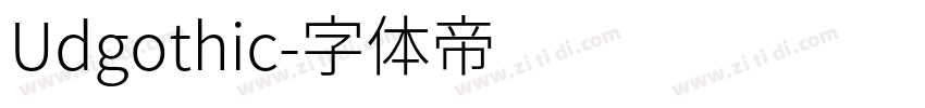 Udgothic字体转换