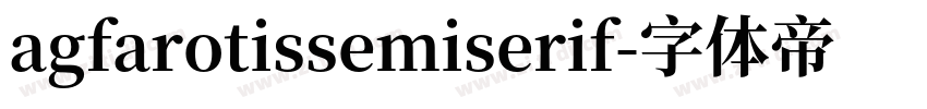 agfarotissemiserif字体转换