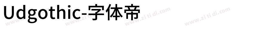 Udgothic字体转换