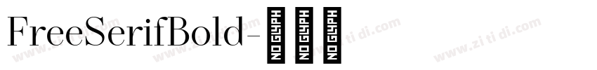 FreeSerifBold字体转换