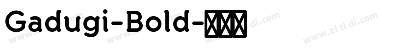 Gadugi-Bold字体转换
