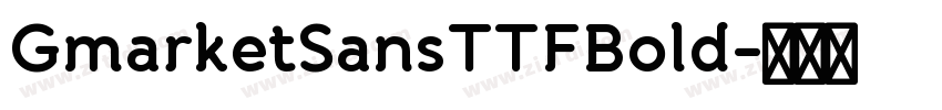 GmarketSansTTFBold字体转换
