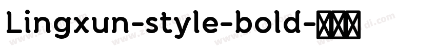 Lingxun-style-bold字体转换