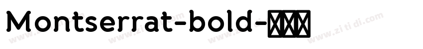 Montserrat-bold字体转换