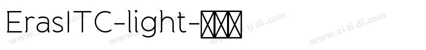 ErasITC-light字体转换