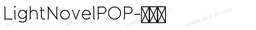 LightNovelPOP字体转换