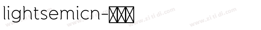 lightsemicn字体转换