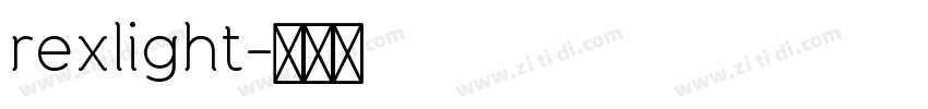 rexlight字体转换