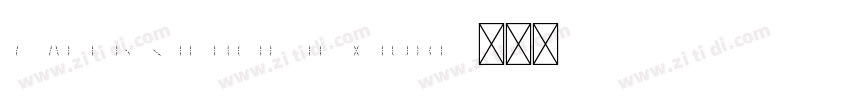 GalebStencilTexture字体转换 GalebStencilTexture字体转换