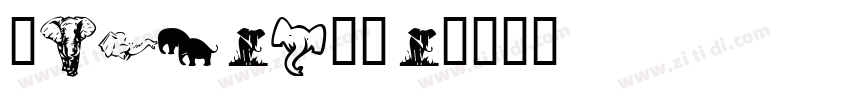 Rachelyne字体转换
