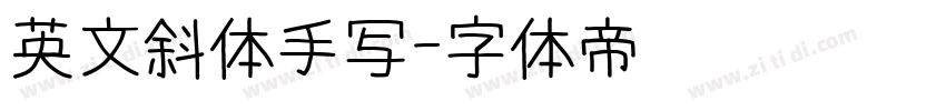 英文斜体手写字体转换
