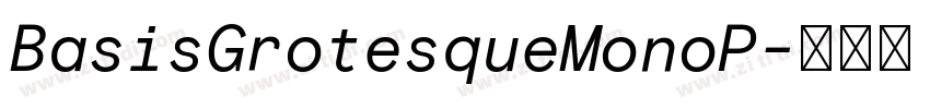 BasisGrotesqueMonoP字体转换 BasisGrotesqueMonoP字体转换
