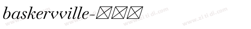 baskervville字体转换