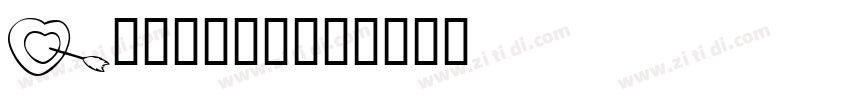 Prevalent字体转换