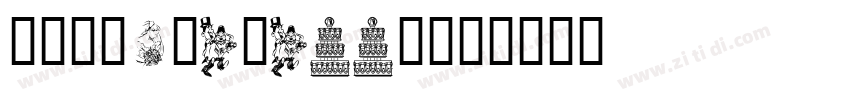 VintageWedding字体转换