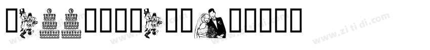 WeddingTextBT字体转换