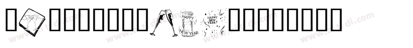 PIXymbolsHGD2002字体转换