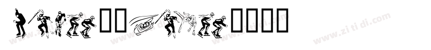 SPORTVIPER字体转换