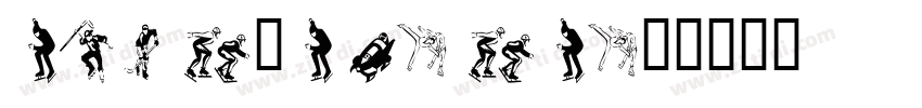 sportsjersey字体转换