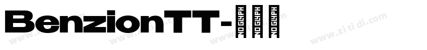 BenzionTT字体转换