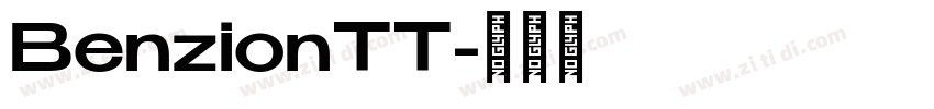 BenzionTT字体转换
