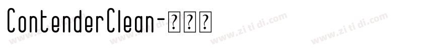 ContenderClean字体转换 ContenderClean字体转换
