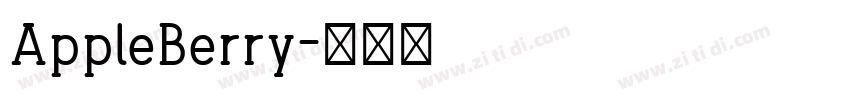 AppleBerry字体转换