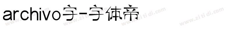 archivo字字体转换