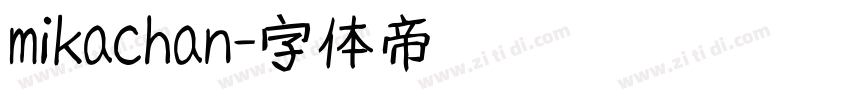 mikachan字体转换