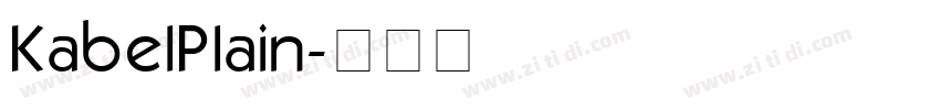 KabelPlain字体转换