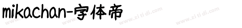 mikachan字体转换