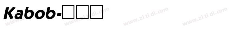 Kabob字体转换