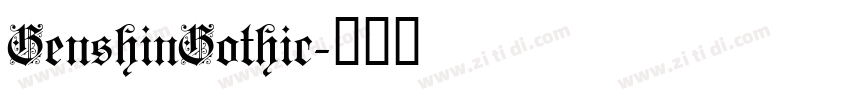GenshinGothic字体转换