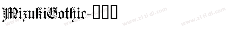 MizukiGothic字体转换