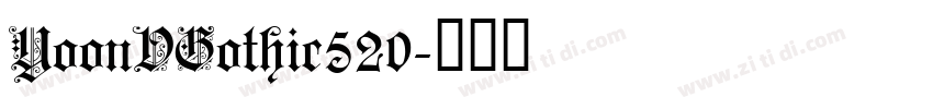 YoonVGothic520字体转换