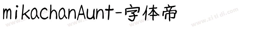 mikachanAunt字体转换