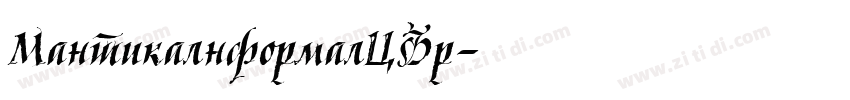 MantikalnformalCyr字体转换