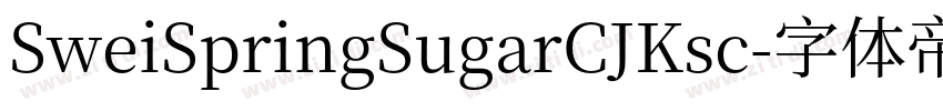 SweiSpringSugarCJKsc字体转换