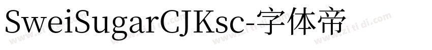 SweiSugarCJKsc字体转换