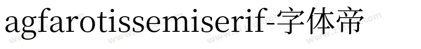 agfarotissemiserif字体转换