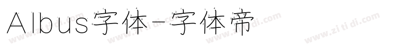 Albus字体字体转换