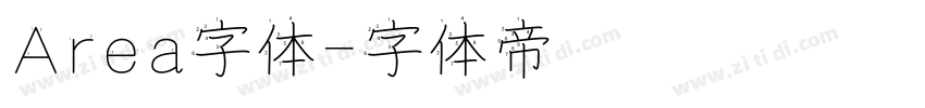 Area字体字体转换