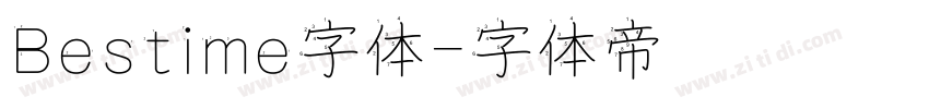 Bestime字体字体转换
