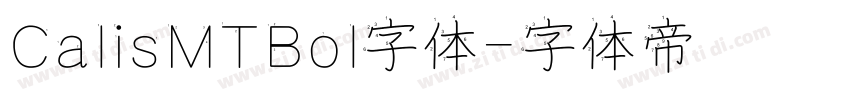 CalisMTBol字体字体转换